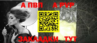 мескалин Жуковский