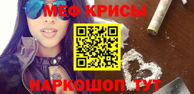 круглые Заволжье