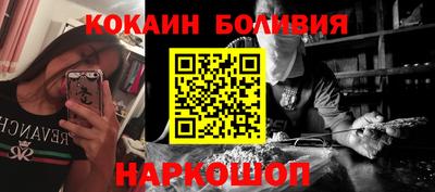 ешки Заводоуковск