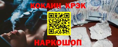 круглые Заволжье