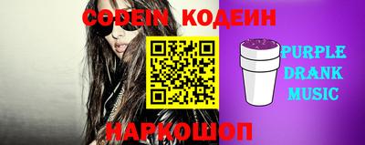 мескалин Жуковский