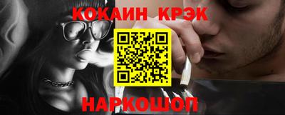 круглые Заволжье