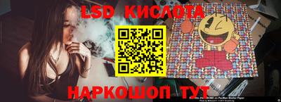 ешки Заводоуковск