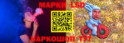 круглые Заволжье