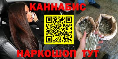 мескалин Жуковский