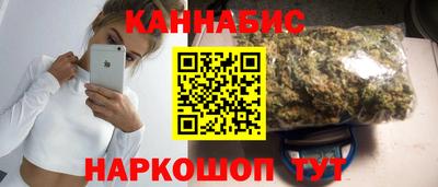 круглые Заволжье