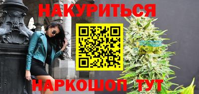 ешки Заводоуковск
