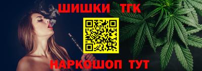 прущая мука Лениногорск