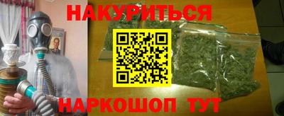 ешки Заводоуковск