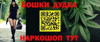 круглые Заволжье