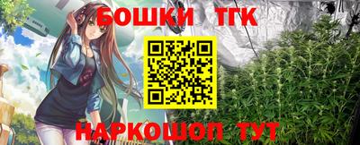 ешки Заводоуковск