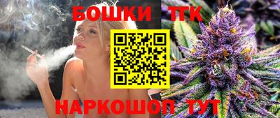 круглые Заволжье