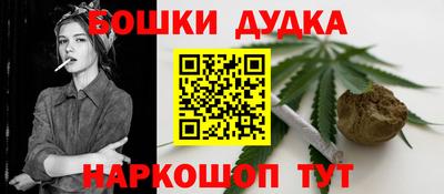 круглые Заволжье