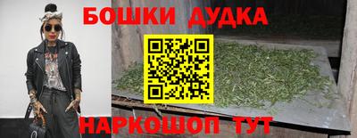 круглые Заволжье