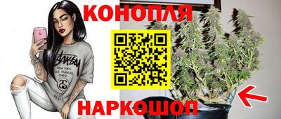 круглые Заволжье