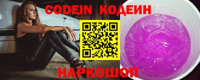 apvp Ленинск-Кузнецкий