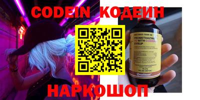 круглые Заволжье