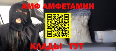 мескалин Жуковский