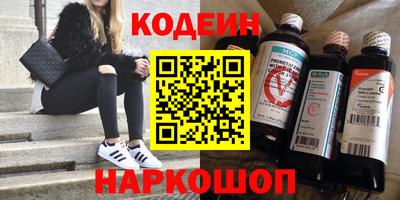 ешки Заводоуковск