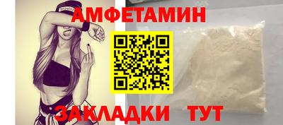 ешки Заводоуковск