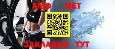 круглые Заволжье