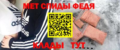 ешки Заводоуковск
