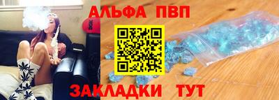 ешки Заводоуковск