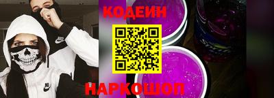 ешки Заводоуковск