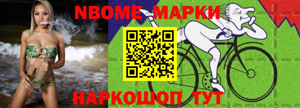 LSD-25 экстази кислота Магадан